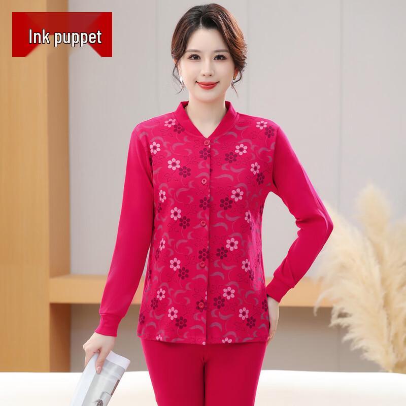 Women's Comfortable Thermal Cardigan Set for Seniors