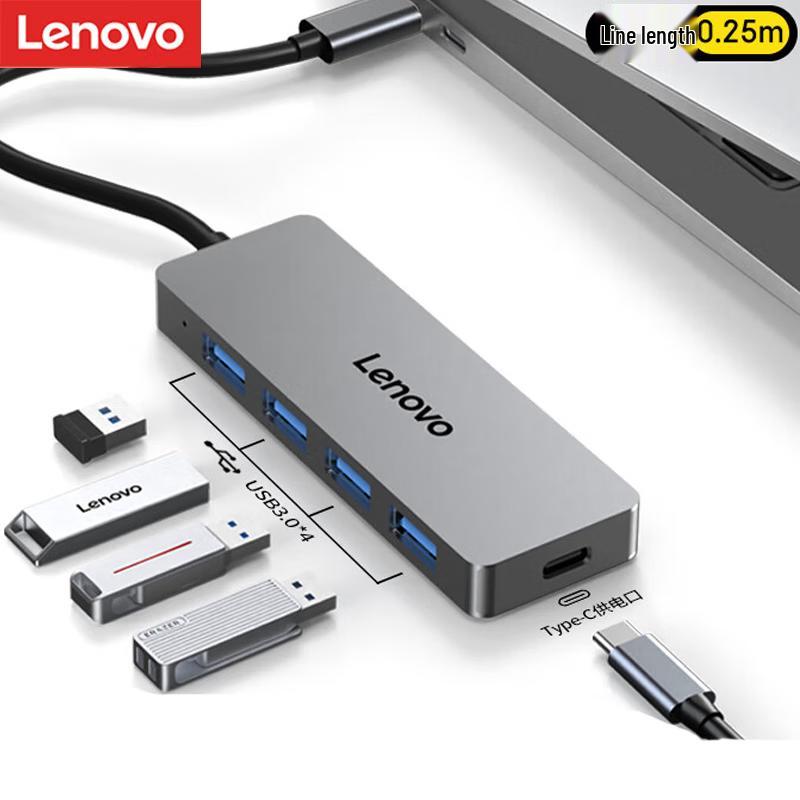Lenovo USB & Type-C High-Speed Expansion Hubs