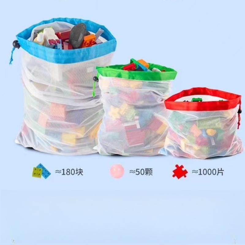 12pcs Toy Storage Organizer Mesh Bags, Washable Mesh Transparent with Drawstring For Building Toys, Groceries, Shopping, Storage
