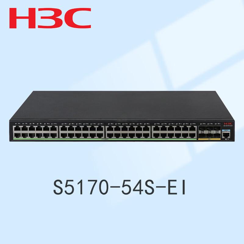 

H3C S5170-54S-EI 48GE+6x10GE Managed Switch