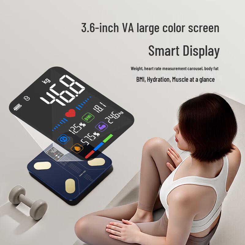 Meilen Smart Body Fat Scale (CN version)