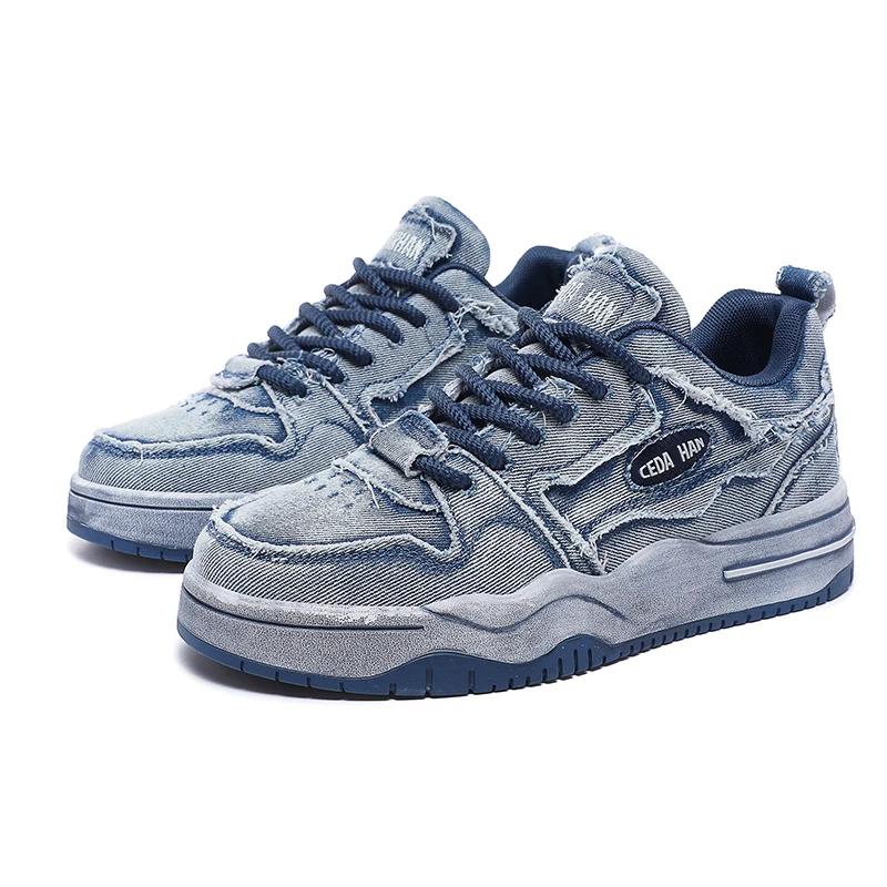 Men's Personalized Denim Retro Fashion Skateboarding Shoes Versatile Men's Sports Shoes Outdoor Sports and Casual Shoes
