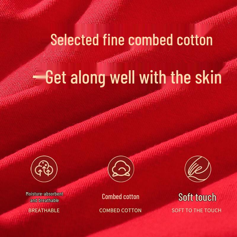 Jingshumian Soft Cotton Men's Underwear 3-Pack (Red Gift Box)