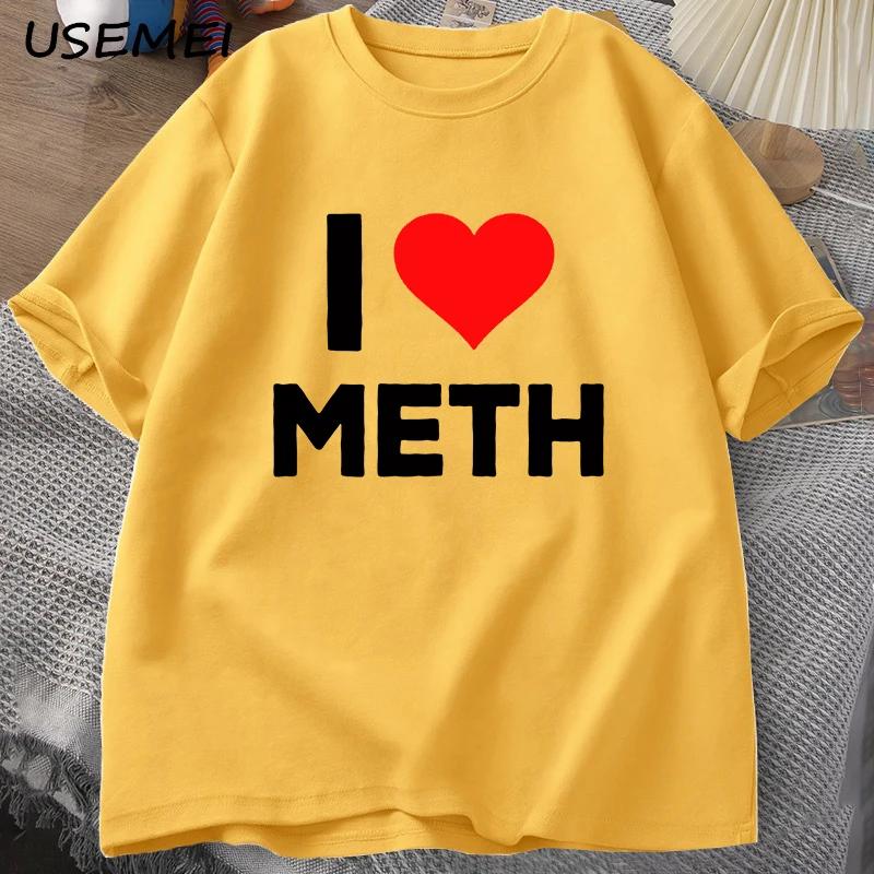 I Love Funny T-shirt Men Cotton Short Sleeve Tshirt Male O Neck Cotton Casual T-shirts Summer Man Clothes Streetwear Tops
