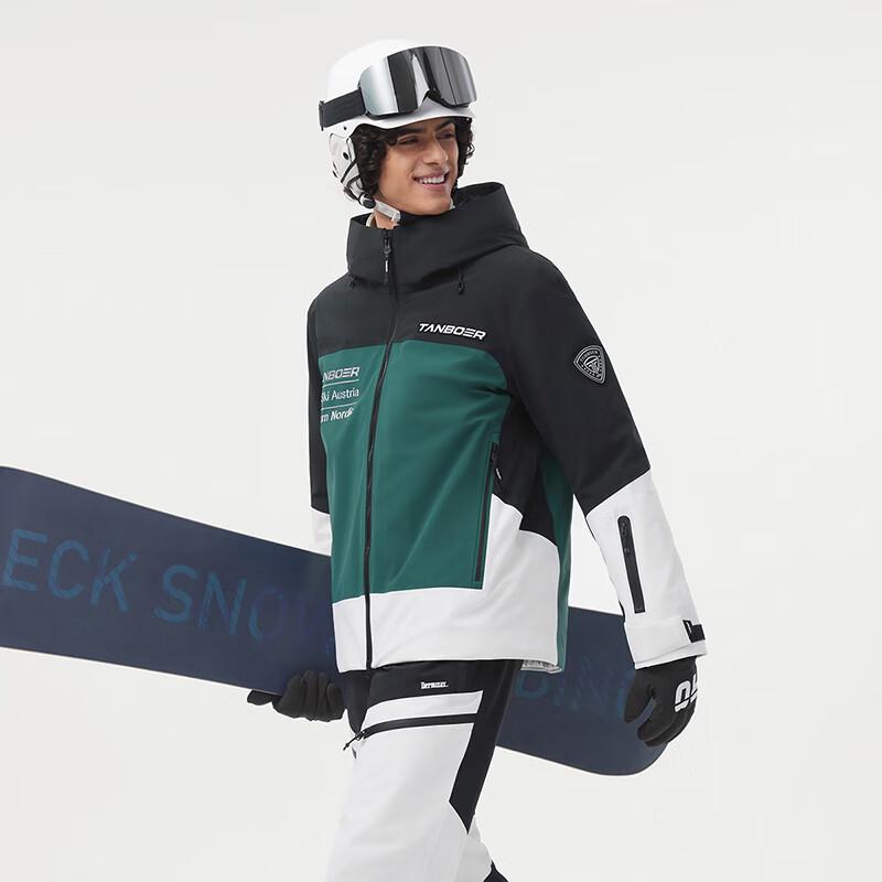 Tambour Unisex Goose Down Colorblock Hooded Ski Jacket