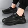 Men's Spring Twist-lock Casual Sports Shoes, Outdoor Hiking Breathable Versatile Running Shoes for Men.