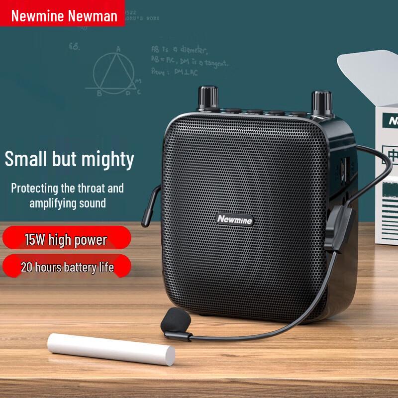 NEWMINE U-103 Portable Voice Amplifier