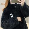 Winter Lady Coat Thickened Double-sided Faux Fleece Solid Color Stand Collar Neck Protection Letter Decor Long Sleeves Keep Warm Outdoor Travel