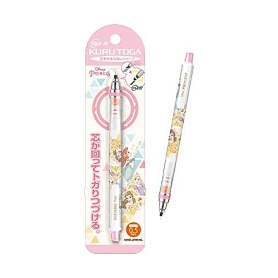 Kamio Japan x Mitsubishi Pencil KURUTOGA 0.5mm Lead Disney Princess Rotating Mechanical Pencil