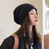 Hat Female Autumn and Winter Tide Versatile Wool Confinement Hat Baotou Cold Hat Sleeve Knitted Stacking Hat