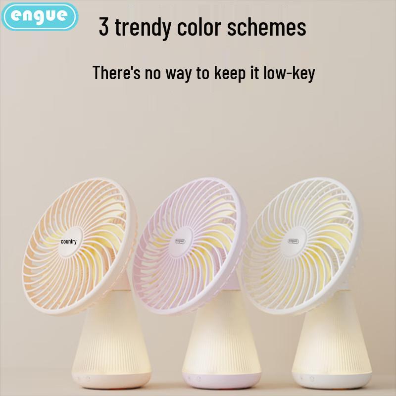 Engu Foldable Storage Fan EG-F80