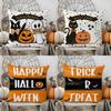 Halloween Decorative Linen Throw Pillow Cover With Single Sided Print (Pillow Insert Not Included)