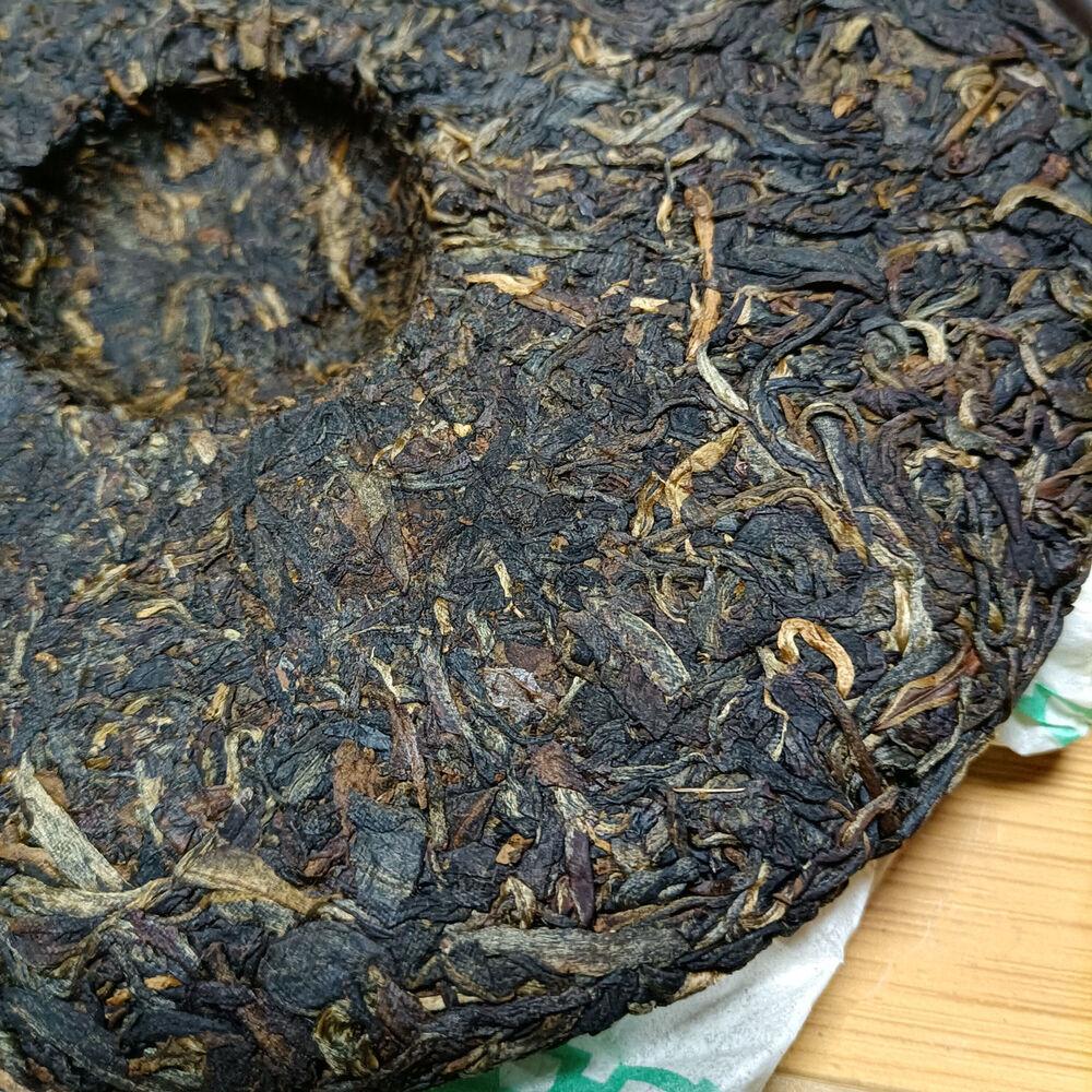 2007 Zhong Cha Cnnp Sheng Puerh Tea Old Tree Raw Pu'er Tea Puer Tea Cake 357G