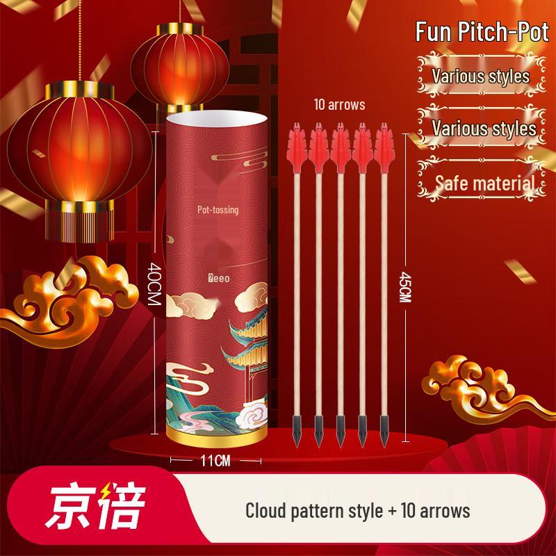 Traditional Chinese Pitch-Pot Game Set