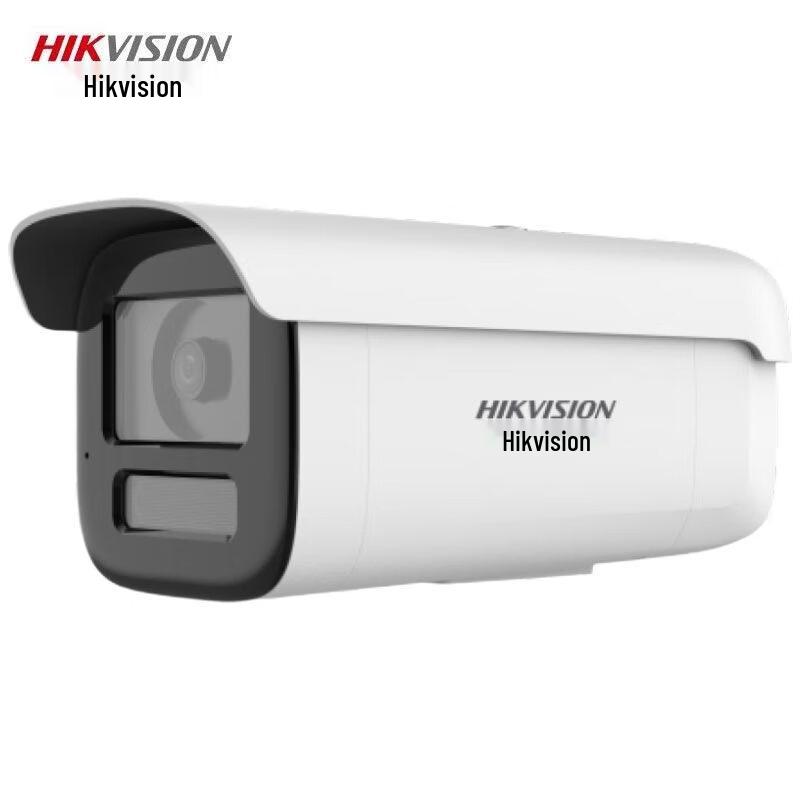 

HIKVISION 6MP Full-Color PoE Smart Alert Bullet Network Camera CN plug (adapter included)