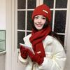 Warm Hat Scarf Gloves Set Solid Color Winter Beanie Hat Neck Warmer Thermal Knit Cap  Women/men