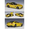 Welly 1/24 Mercedes Benz AMG GT R Alloy Sports Car Model Diecast Metal Racing Car Vehicles Model Simulation Collection Kids Gift