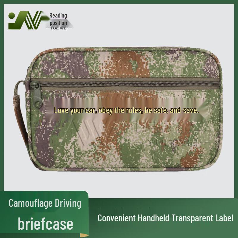 Yuewe Camouflage Driver Document Organizer Bag