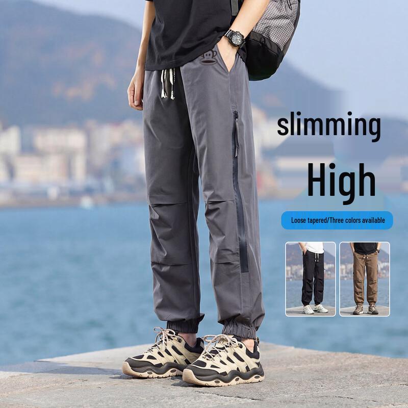 Paul Frank Men s Outdoor Zipper Cargo Parachute Pants 4XL