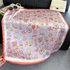 Deer Flower Simulation Silk High-end Large Square Scarf Silk Scarf Printed Shawl Versatile Scarf Sunscreen Scarf Headscarf Scarf