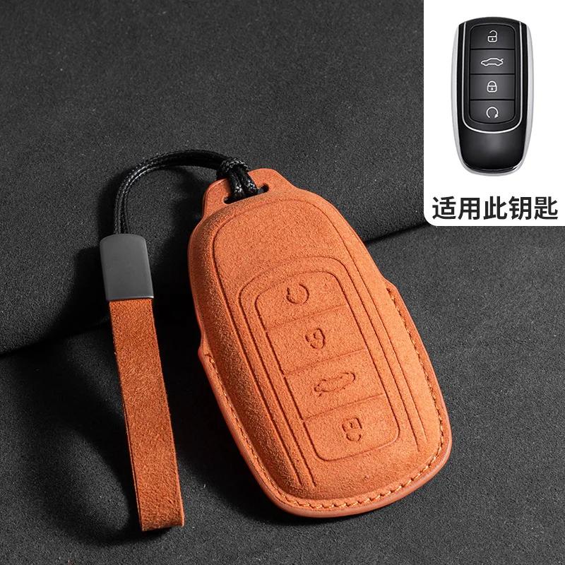 Fit For Chery Auto Arrizo 5 Omoda C5 5 Fx 7 Tiggo 8 Plus 8 Pro 7 Pro Auto Smart Key Fob Cover Case Protector Key Fob Housing Remote