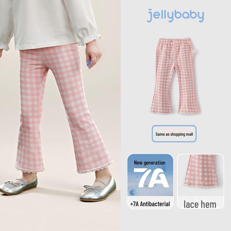 JELLYBABY Girls  French Lace Plaid Flared Pants 110