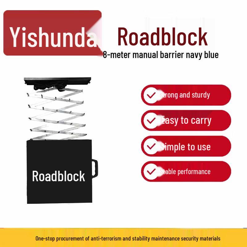 

Yishunda 8M Manual Road Barrier