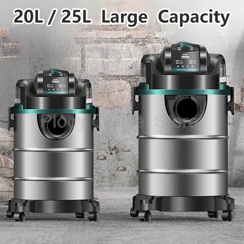 20/25L Multifunktionsstaubsauger Nass- und Trockensauger Haushaltsgerät Autowäsche Spezialstaubsauger für gewerbliche und industrielle Zwecke