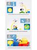 Kids' Adventure Track Toy Car Set - Educational Train Gift