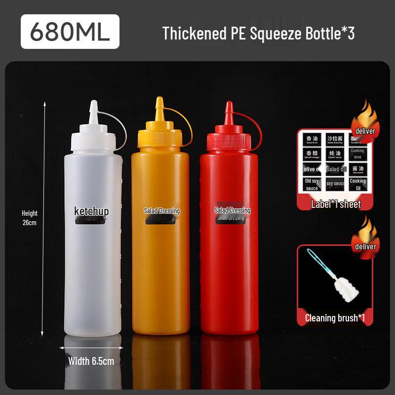 ZISIZ Food Grade Plastic Squeeze Bottle