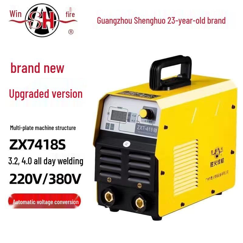Shenghuo Dual Power Gasless & Gas MIG Welder for Industrial and Household Use