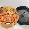 1P Capibala Umbrella-8-Rib Reinforced, Automatic Open, Lightweight & Durable, Cute Fashion Accessory for Outdoor-Q203