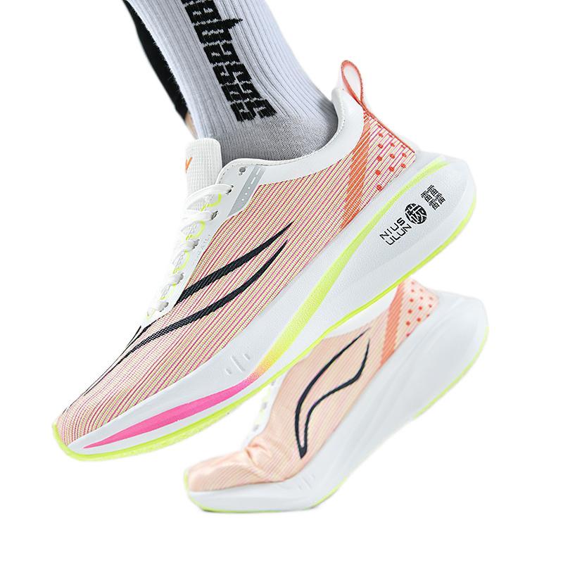 2025 new spring breathable fly-woven couple sneakers men's and women's ultra-light shock-absorbing popcorn soft-soled running shoes