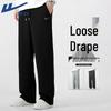 Herren Casual Straight-Leg Sweatpants