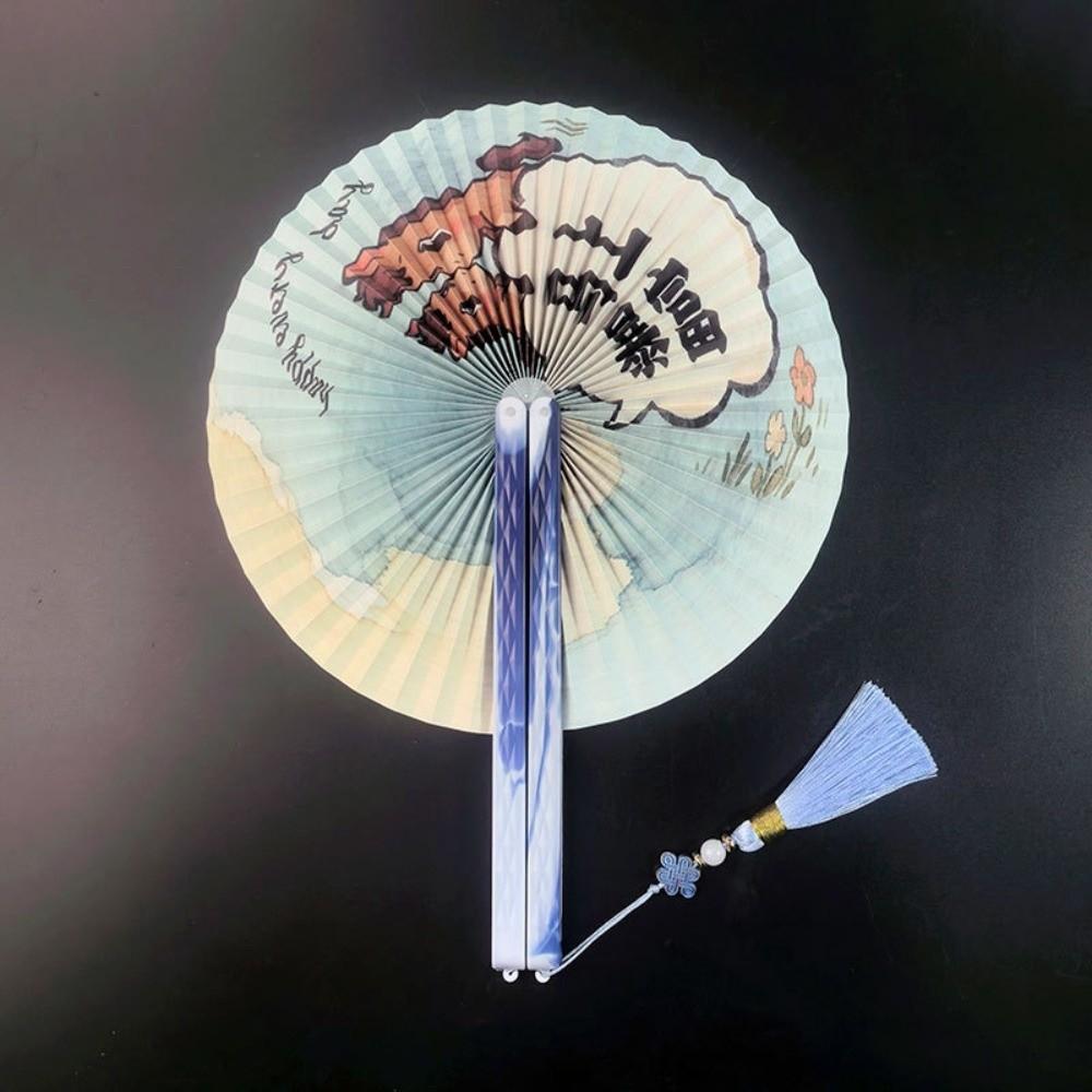 with Tassel Chinese-Style Shell Fan Magnetic Plastic Handle Retro Handheld Fan Home Decoration