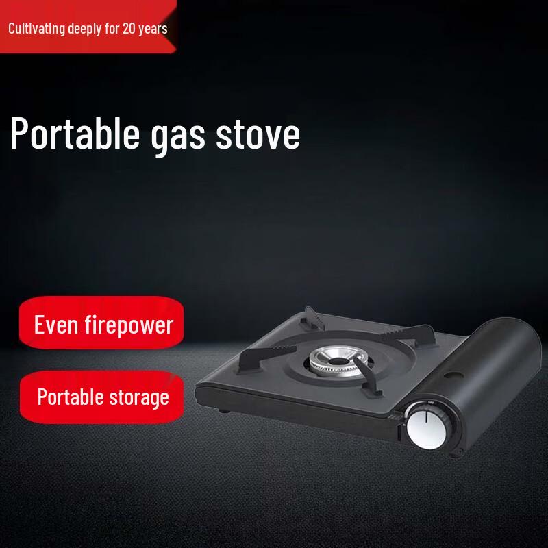 Beifu Portable Gas Stove Set