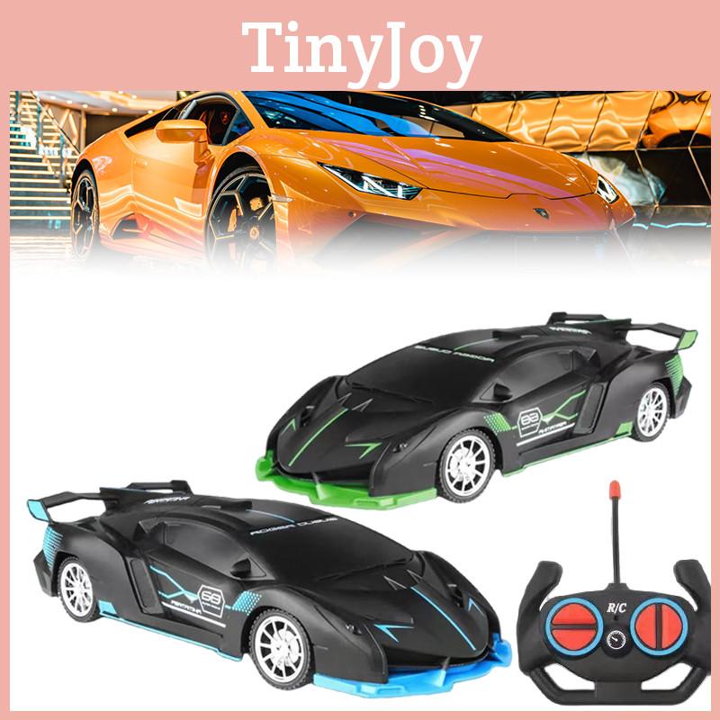 Lamborghini Rc Drift Car Wireless Remote Control Toy For Kids