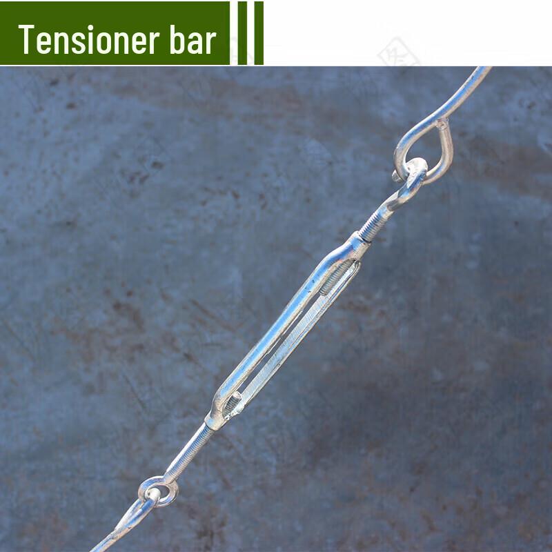 Horizontal Bar Anchoring and Tensioning Kit