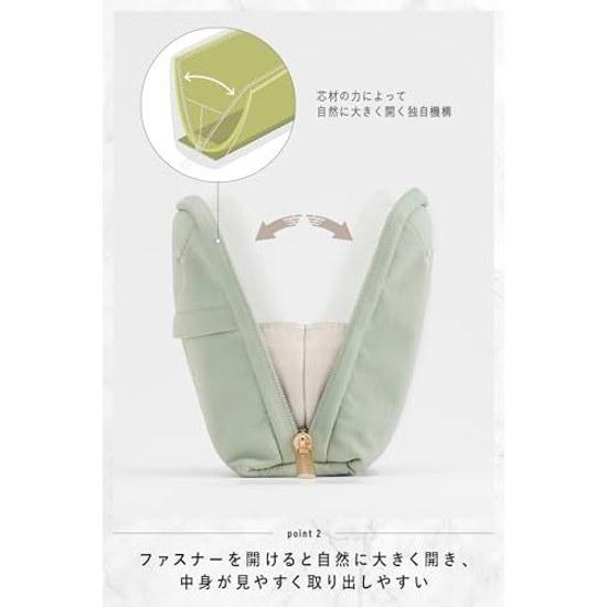 Kokuyo Travel Pouch BIZRACK M Size Pistachio Green AMBG-BR210LG