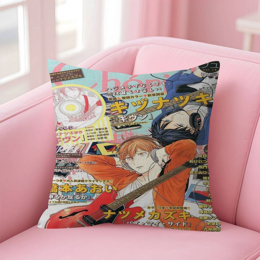 Given Manga Vai Receber Anime Cushion Cover Pillowcase Upholstery Sofa Throw Pillow Home Decor Pillowcas
