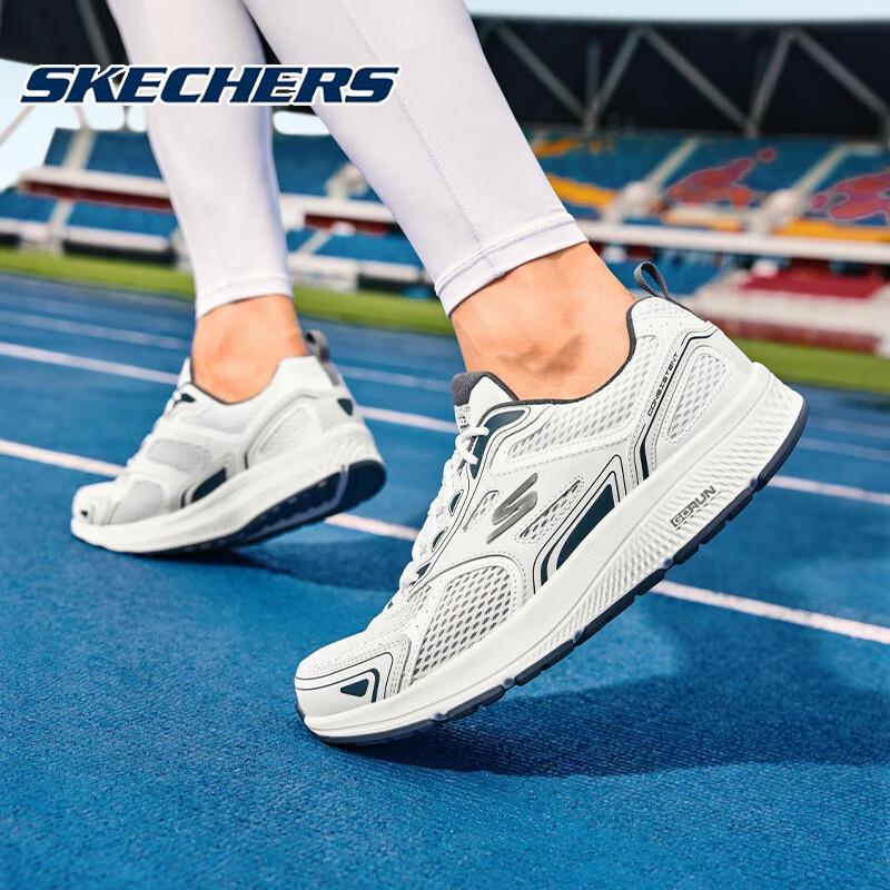 Skechers Men s Lightweight Mesh Running Shoes EU 43.5