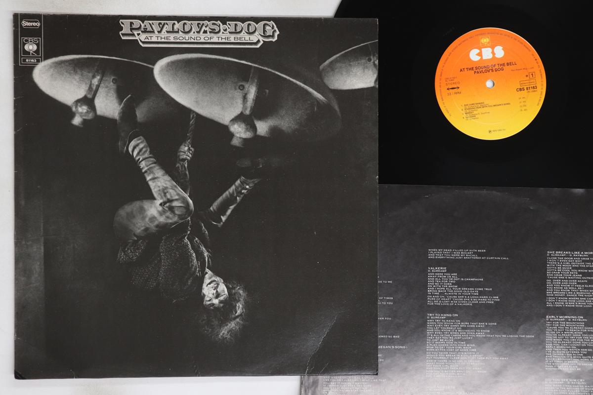 

LP Record PAVLOV S DOG - At The Sound Of The Bell CBS81163 CBS 1976 Europe Rock Used