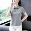 Women's 2026 Stylish Slimming Short-Sleeve Polo Top with Lapel