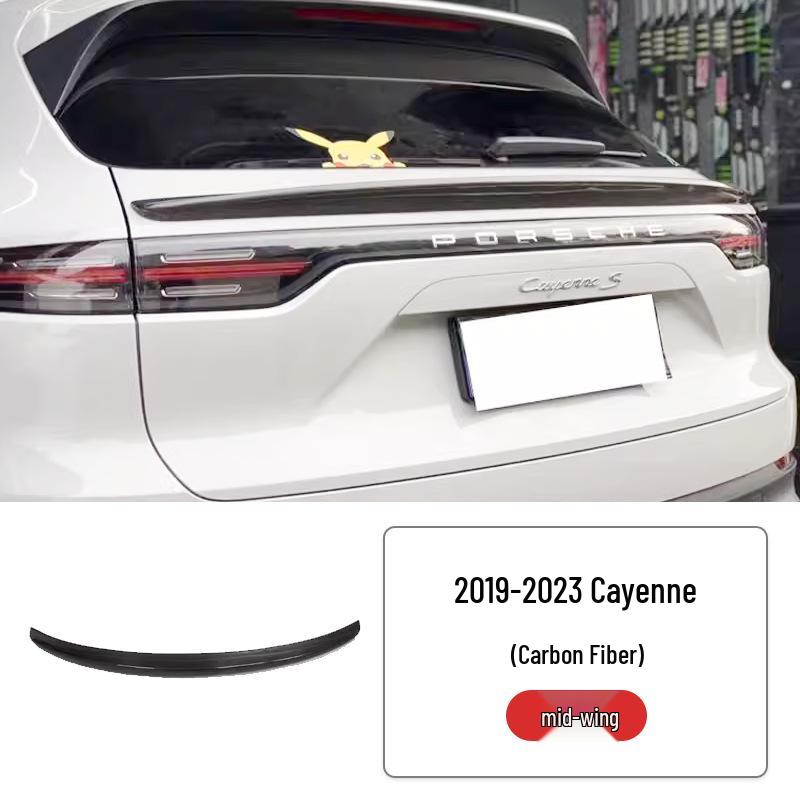 Porsche Cayenne Coupe (18-25) Carbon Fiber Kit: Front Lip, Side Skirts, Rear Lip, Roof & Middle Spoilers