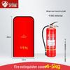 Anxuan Fire Extinguisher Protective Cover