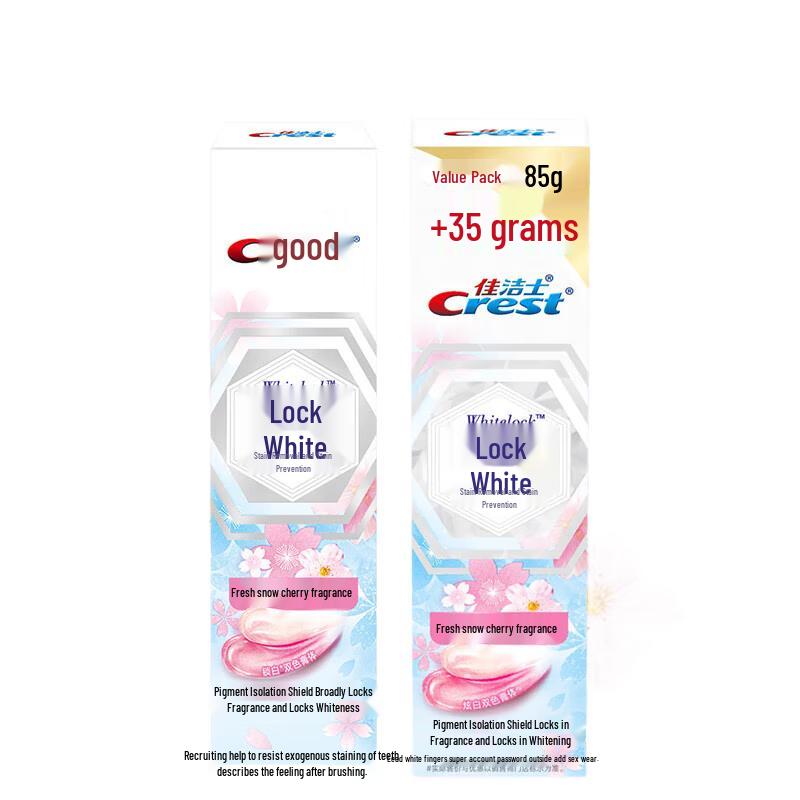 

Crest Dual-Color Whitening Toothpaste