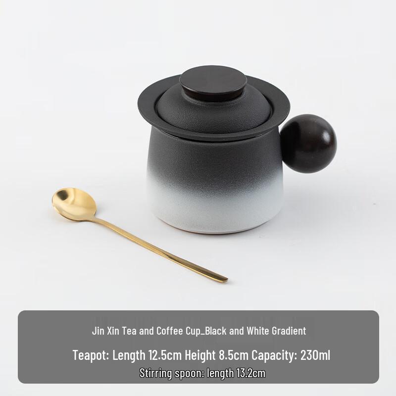 TLAKEHO Ceramic Tea Separation Mug