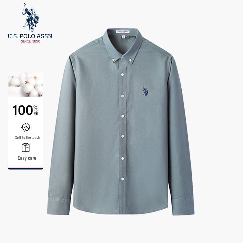 

нас. POLO ASSN. Чоловіча повсякденна сорочка з довгим рукавом зі 100% бавовни M/170