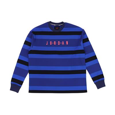 Pánske tričko s dlhým rukávom Air Sport DNA Casual Stripe Pullover Modrá CV1143-470