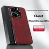 Luxury PU Leather Case For Apple iPhone 16e 16 15 14 13 12 11 Pro Max Plus Magsafe Magnetic Lens Protection Shockproof Cover